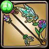Weapon icon 321.jpg