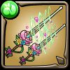 Weapon icon 301.jpg
