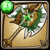 Weapon icon 273.jpg