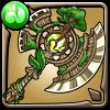 Weapon icon 276.jpg