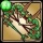 Weapon icon 318.jpg