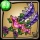Weapon icon 299.jpg